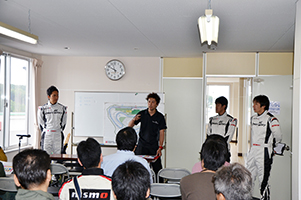 大森ファクトリーサーキットレッスン開催レポート