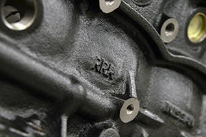 R2(RB26DETT) GTブロック仕様 〜 キャンペーンにて展示販売