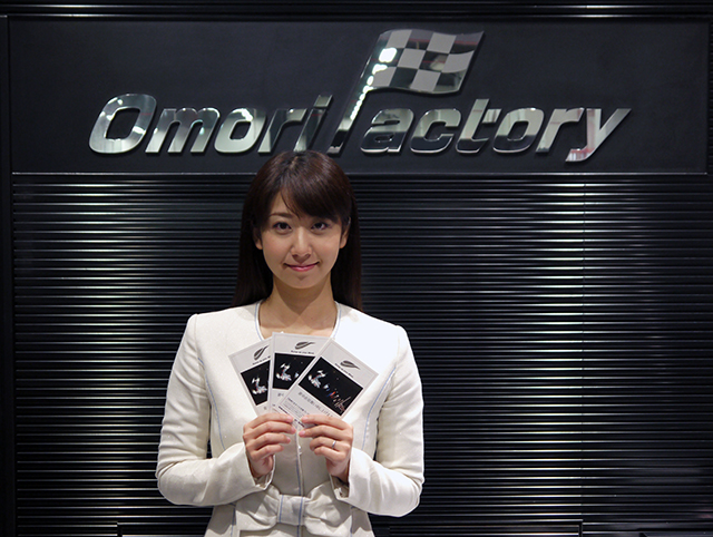 OMORI FACTORY NEWS