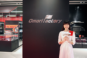 OMORI FACTORY NEWS