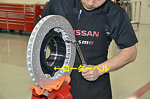 ‘260RSにR35純正Brembo投入! 〜 専用パーツ製作完了