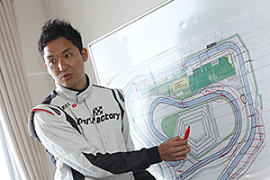 サーキットレッスン開催レポート 〜 影山正美Drが講師に加入