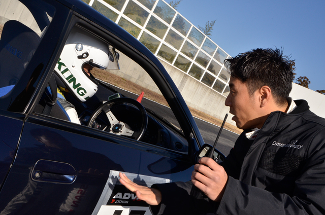 初心者にも上級者にも効く、タイムアップの秘訣 〜 サーキットレッスンレポート