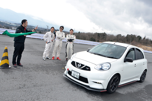 ノートNISMO SやらマーチNISMO Sやら… 〜 スタッフ向けドライビングレッスン