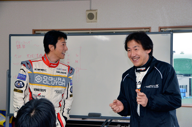 安全に、速く走らせる秘訣 〜 Masami Meeting参加レポート