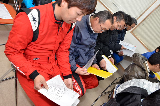 安全に、速く走らせる秘訣 〜 Masami Meeting参加レポート
