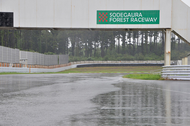 雨、好きになりましょう! 〜 サーキットレッスンレポート