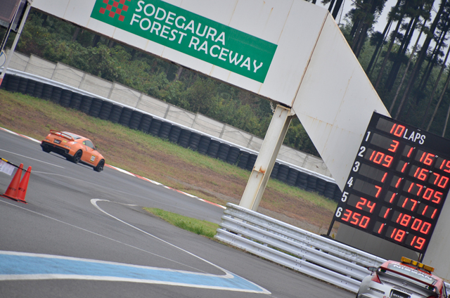 ’15 Zチャレンジサポート Stage2袖ヶ浦レポート