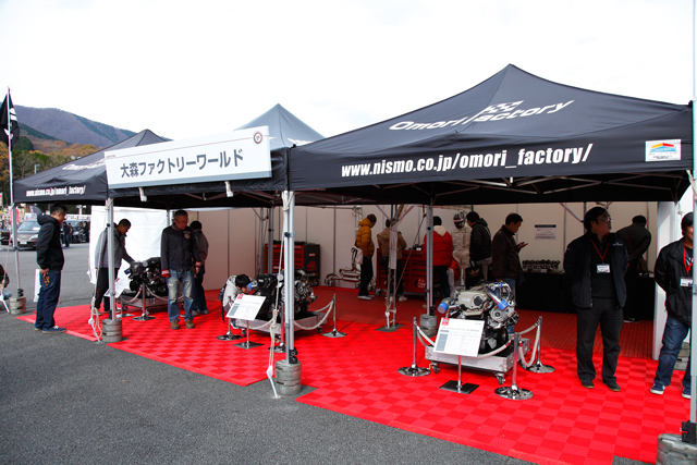 ご来場ありがとうございました 〜 大森Fワールド@NISMOフェスティバル