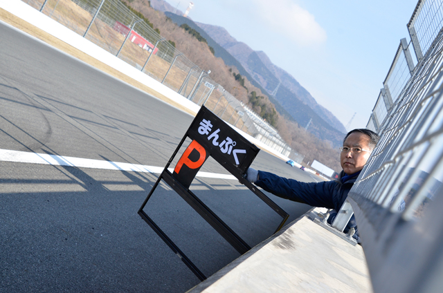レースの醍醐味を満喫 〜 7時間耐久レース 参戦サポート