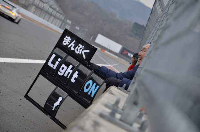 レースの醍醐味を満喫 〜 7時間耐久レース 参戦サポート