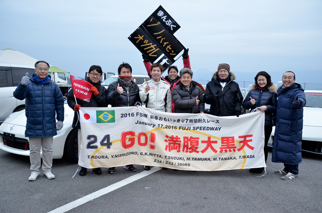 レースの醍醐味を満喫 〜 7時間耐久レース 参戦サポート