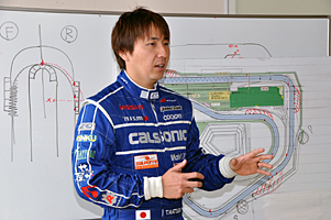 ドライビングレクチャー@FUJI SPEEDWAY ジムカーナ場