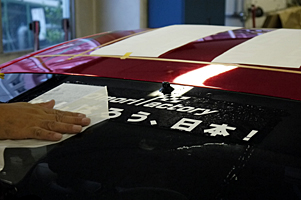 大森ファクトリーのとある一日?C〜「匠」