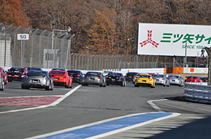 ニスモフェスティバル Z-CHALLENGE EXHIBITION RACE