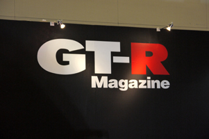 R34 GT-R Clubman Race Spec大阪オートメッセに参上!〜@GT-Rマガジンブース