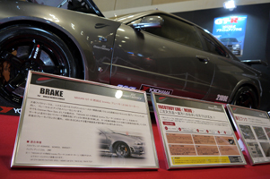 R34 GT-R Clubman Race Spec大阪オートメッセに参上!〜@GT-Rマガジンブース