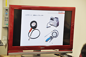 サーキットレクチャー報告