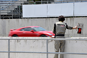 R35 クラブトラックエディション 第一回スクール サポート