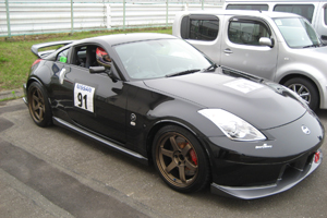 Z-Challeng