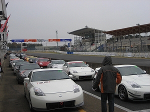 Z-Challenge最終戦