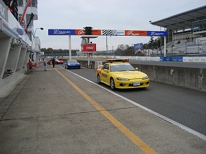 Z-Challenge最終戦