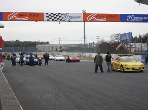 Z-Challenge最終戦