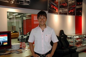 ARA SEIJI