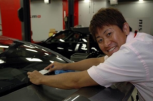 ARA SEIJI