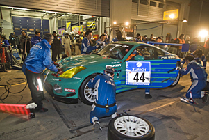 RB ENGINE