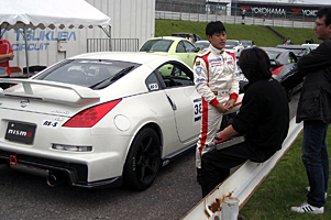 「'10 Z-Challenge」第1戦