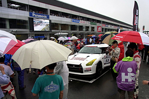 NISSAN NISMO GT-R RC 参戦レポート
