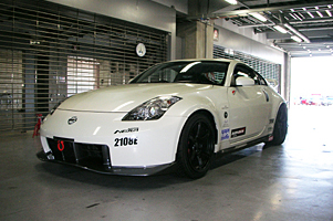 大森FORIJINARU
