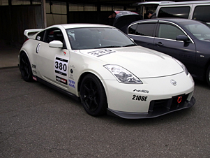 「'10 Z-Challenge」第3戦