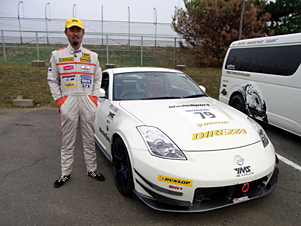 「'10 Z-Challenge」第3戦