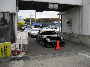 Z-Challenge最終戦