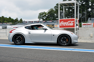 Z34 ATプロジェクト第2弾 Vol.2