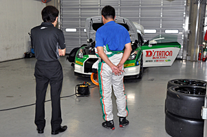 プライベート走行サポート