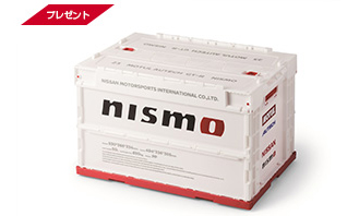 折りたたみコンテナボックス ホワイト 50L