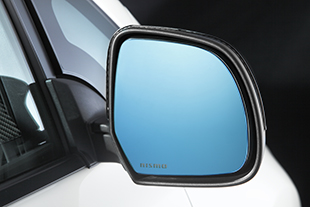 Multi Function Blue Mirror