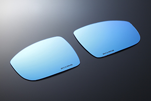 Multi Function Blue Mirror