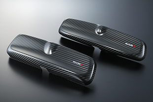 Carbon Room Mirror Cover