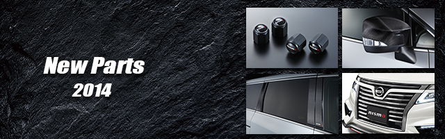 NEW PARTS 2014