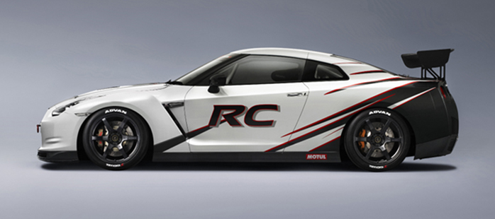 NISSAN NISMO GT-R RC