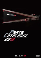 nismo parts