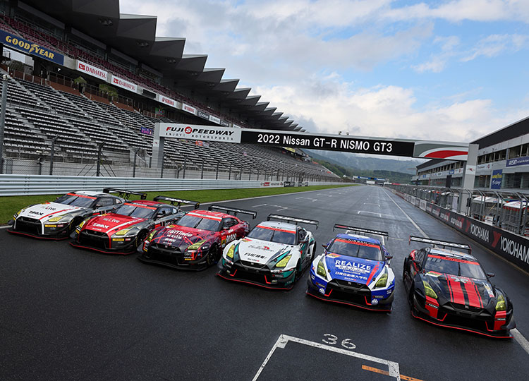 Nissan GT-R NISMO GT3