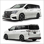 Nismo Nismoパフォーマンスパッケージ For エルグランド エアロパッケージ