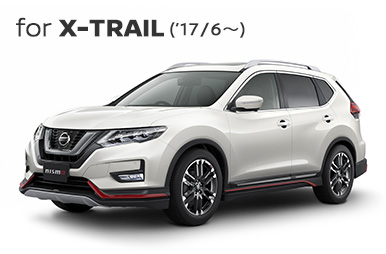 for X-TRAIL（'17/6～）