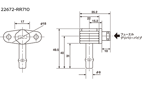 NISMO | NISMO PARTS CATALOGUE | Adjustable Fuel Pressure