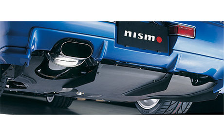 NISMO | NISMO PARTS CATALOGUE | GT Diffuser Fin Set/GT